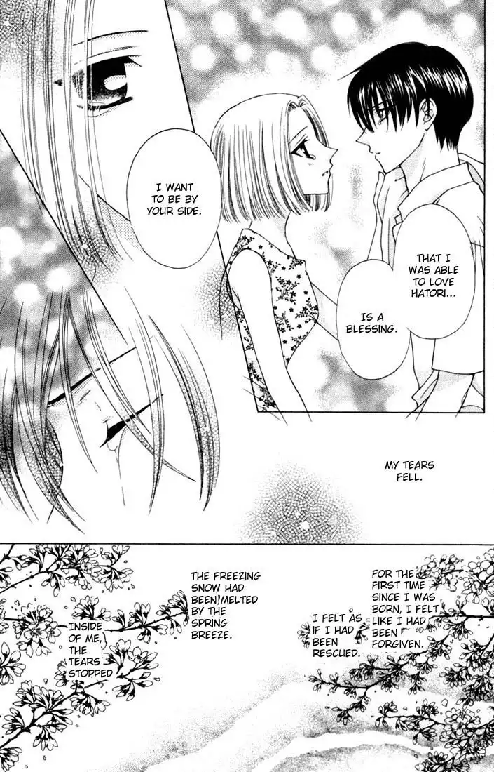 Fruits Basket Chapter 12 15